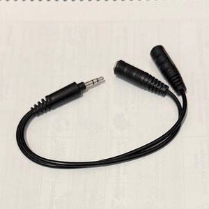 Aux Cord Splitter Cable
